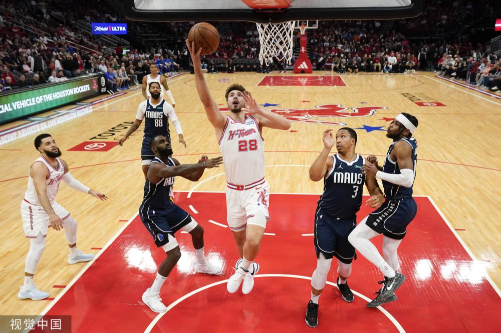 巴塞羅那足 巴塞羅那足